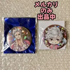 BROTHERS CONFLICT ふぉーちゅんくじ D賞 缶バッジ 梓 - メルカリ