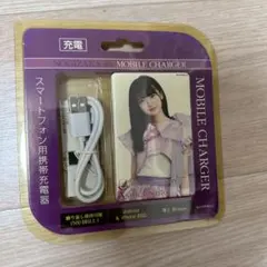 乃木CHARGE オリジナルバッテリーケース 齋藤飛鳥 - メルカリ