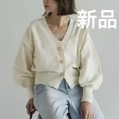 Bonjour Sagan ゴールドボタンパフロングスリーブニットカーディガン