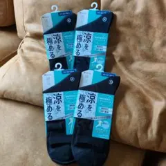 新品未使用)福助！靴下！黒2足＆紺2足！計4足セット26-28cm定価2552円