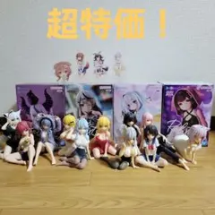 2025年最新】リラックスタイムまとめ売りの人気アイテム - メルカリ