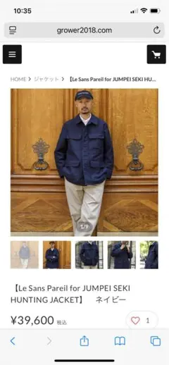 Item thumbnail for item 77ec5051-4bb1-4584-9dd1-07bc2e7282fc