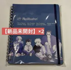 2026年最新】Rofj hunter×hunterの人気アイテム - メルカリ