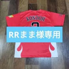 カチドキレッド Tシャツ 近藤健介 Lサイズ　ソフトバンク　ホークス