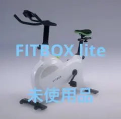 2026年最新】fitbox liteの人気アイテム - メルカリ