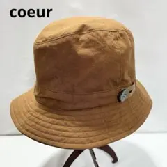 coeur クール バケットハット 日本製 ブラウン