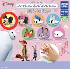 Disney ミッキーマウス リング 指輪 ガチャガチャのサムネイル