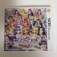 2026年最新】アイカツ!My No.1 Stage!の人気アイテム - メルカリ