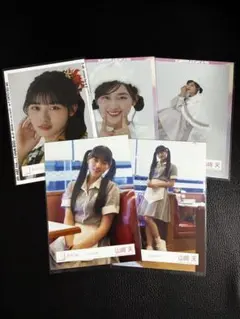 櫻坂46 山﨑天 生写真 まとめ売り