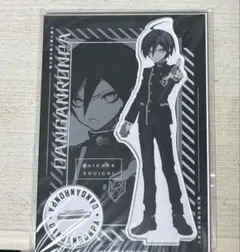 2026年最新】望月けい ダンガンロンパの人気アイテム - メルカリ