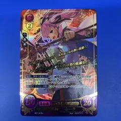 ファイアーエムブレム　サイファ FE 宿敵を待つ少女　ワユ　SR+ 4枚 ファイアーエムブレム サイファ B03-021SR 宿敵を待つ少女 ワユ - メルカリ