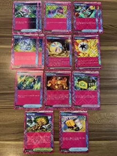 ム*ム様 ポケモンカード ACE15枚セット