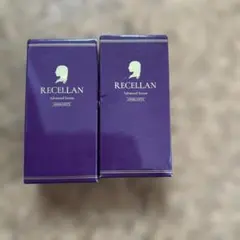 リセラン美容液　20ml 2個セットのサムネイル