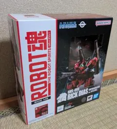 Item thumbnail for item 76fc3afd-0b11-4ad5-9948-48800c7392b4