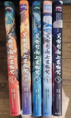 漫画　コミック　色々セット売り（バラ売り可） 2025年最新】漫画バラ売りの人気アイテム - メルカリ