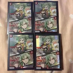 ボルシャック・スーパーヒーロー/超英雄タイム プロモ4枚 - メルカリ
