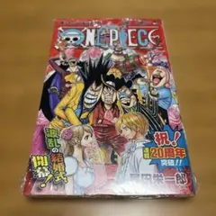 1st Print 初版 ONE PIECE ワンピース 71巻 尾田栄一郎 - メルカリ