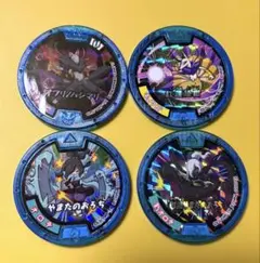 妖怪ウォッチ 妖怪メダル 2枚セット オロチ キュウビ - メルカリ