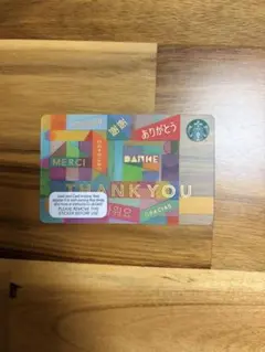 スターバックスカード Starbucks Card 海外限定 イギリスのサムネイル
