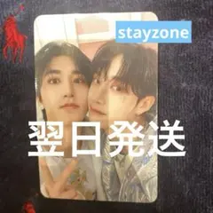 hene:)※プロフ確認必須※様 リクエスト 3点 まとめ商品