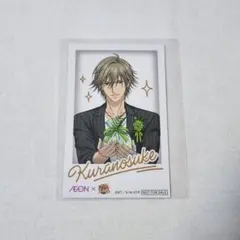 2026年最新】テニスの王子様 トレーディングカードの人気アイテム