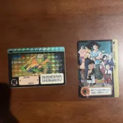 Item thumbnail for item d42c6690-9774-451a-a8b8-39141f7de292