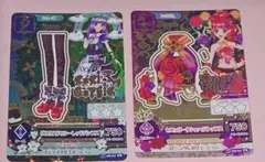 アイカツフレンズ 4弾 BFR PR CP R バラ売り可 - メルカリ