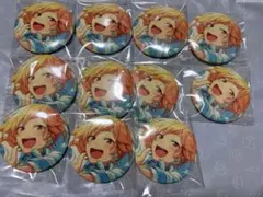 あんスタ 缶バッジ 仁兎なずな 22点セット