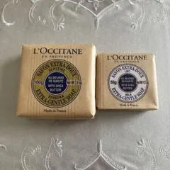 未使用✨【ロクシタン】Extra-Gentle Soap 100g&50g