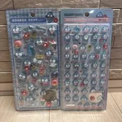 【国内正規品】ボンボンドロップシール　ハンギョドン　第二弾mini 2