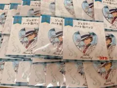 怪盗キッド　ジュエリーハート缶バッジ　24個