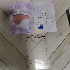 サンリオコレクターズカードプラス　おまじないをたのしむ　キリミ こぎみゅん等