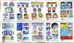 Item thumbnail for item 9d52fba3-f2ed-410b-be17-637bb8daa491