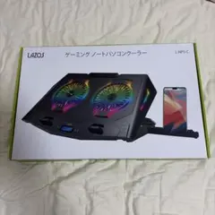 ゲーミングノートパソコンクーラーL-NPS-C