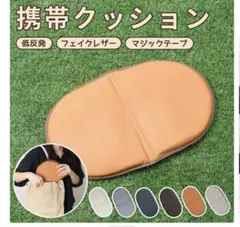 しのめい様　専用