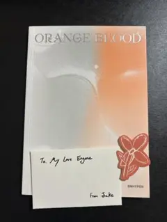 ENHYPEN ORANGE BLOOD ENGENE VER.