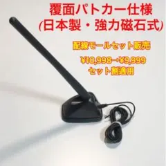2026年最新】mg-450-tpの人気アイテム - メルカリ