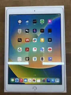 iPad (第8世代) 本体 32GB シルバー WiFiモデル 箱付き