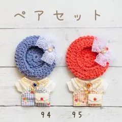 2026年最新】いつぬい あんスタの人気アイテム - メルカリ