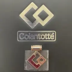 2026年最新】コラントッテ colantotte taoの人気アイテム - メルカリ