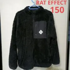RAT EFFECT ラットエフェクト ボアジャケットボアフリース上着 150