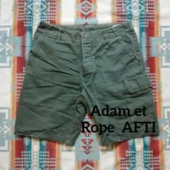 Adam et Rope アダムエロペ AFTI カーゴパンツ オリーブグリーンのサムネイル