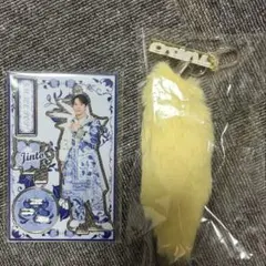 新品未使用】 SMILE POP 吉田仁人 アオノオト しっぽ キーホルダー