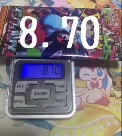 ポケモンカードゲーム　新品未開封パック　インフェルノ　X 1パック