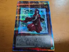 遊戯王 粛声の祈り手 1枚 25thシク クオシク