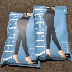 ぎゅん様 正規品 新品未開封 ベルミス ペルシーリセットレギンス　L