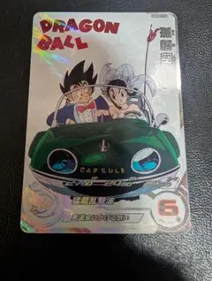 【美品】スーパードラゴンボールヒーローズ　UGM5-011 DA 孫悟空