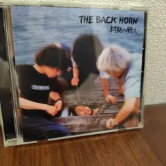 Item thumbnail for item b22ebbb3-e5a4-4644-95a7-73f217a9e55b