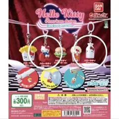 サンリオ キティ アメリカン めじるしアクセサリー リボン ミルク