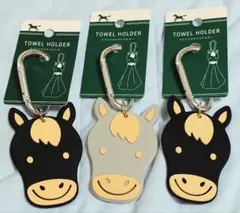 セリア　カラビナ付き　タオルホルダー　馬　3個セットのサムネイル